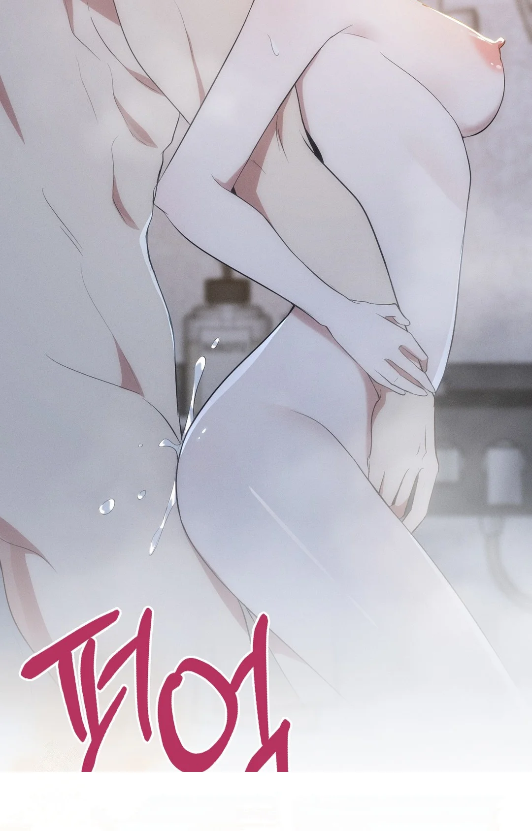 Is This What Being Newlyweds Is Really Like Chapter 26 - Page 22