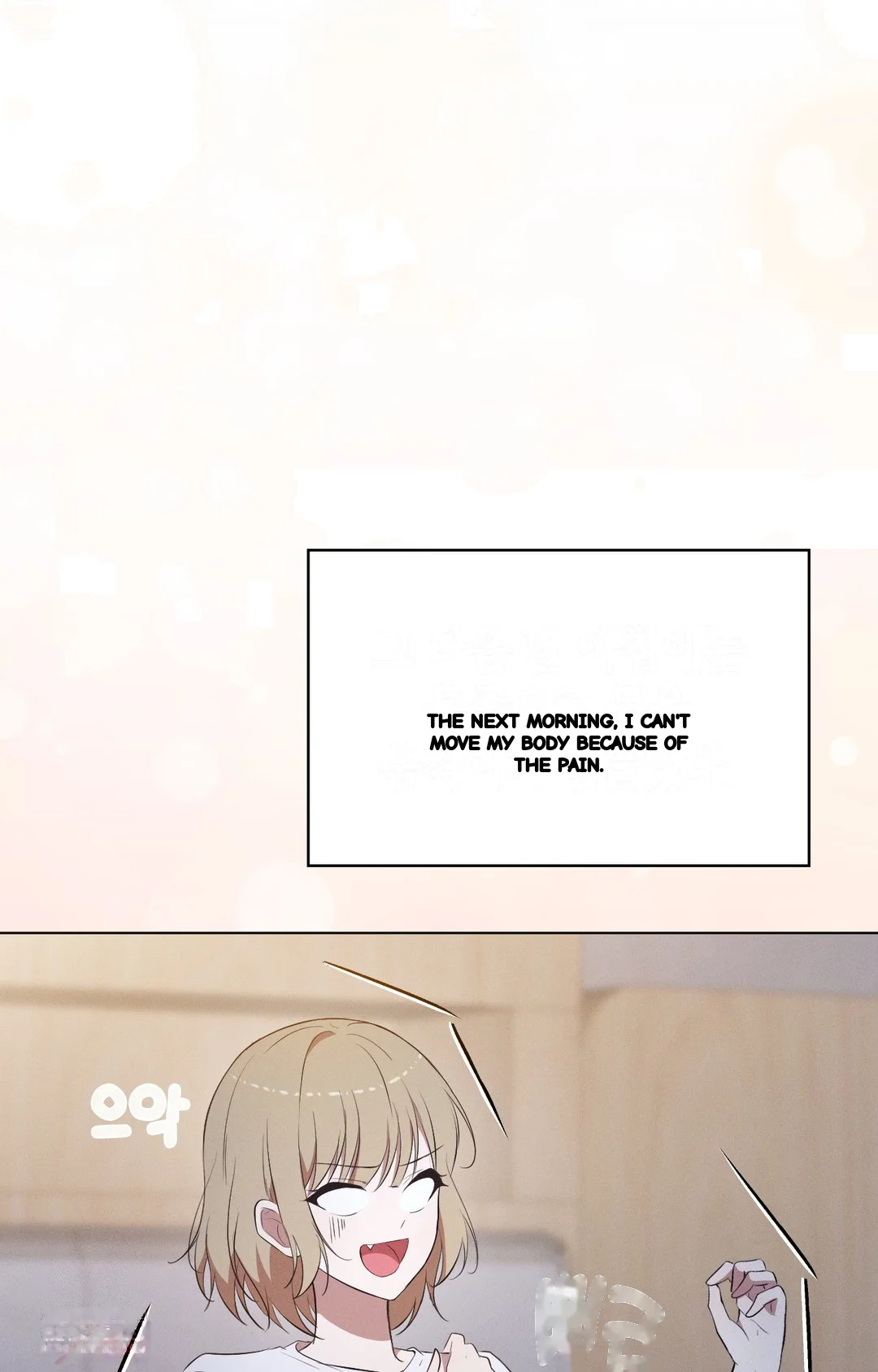 Is This What Being Newlyweds Is Really Like Chapter 26 - Page 23