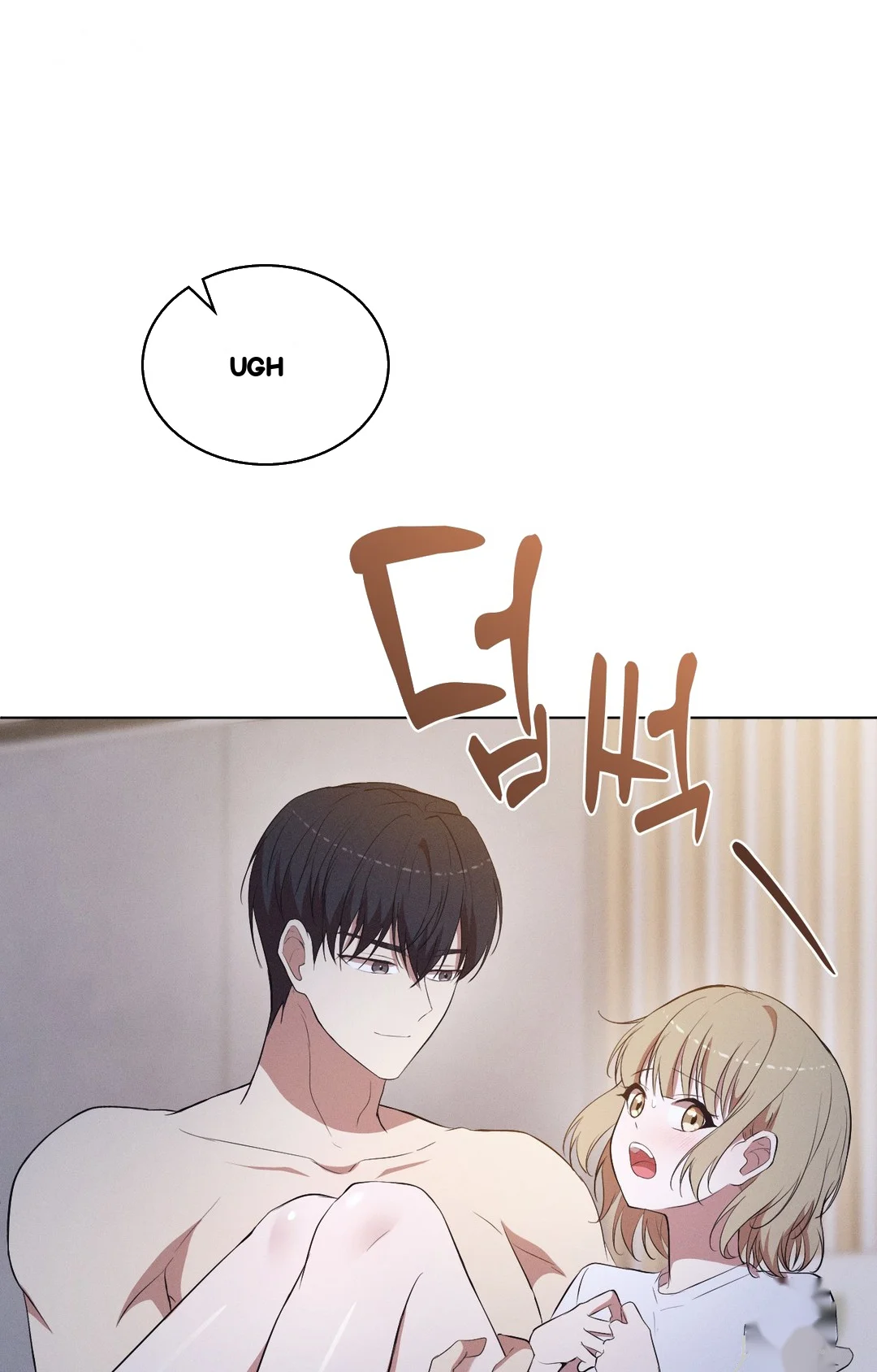 Is This What Being Newlyweds Is Really Like Chapter 26 - Page 27