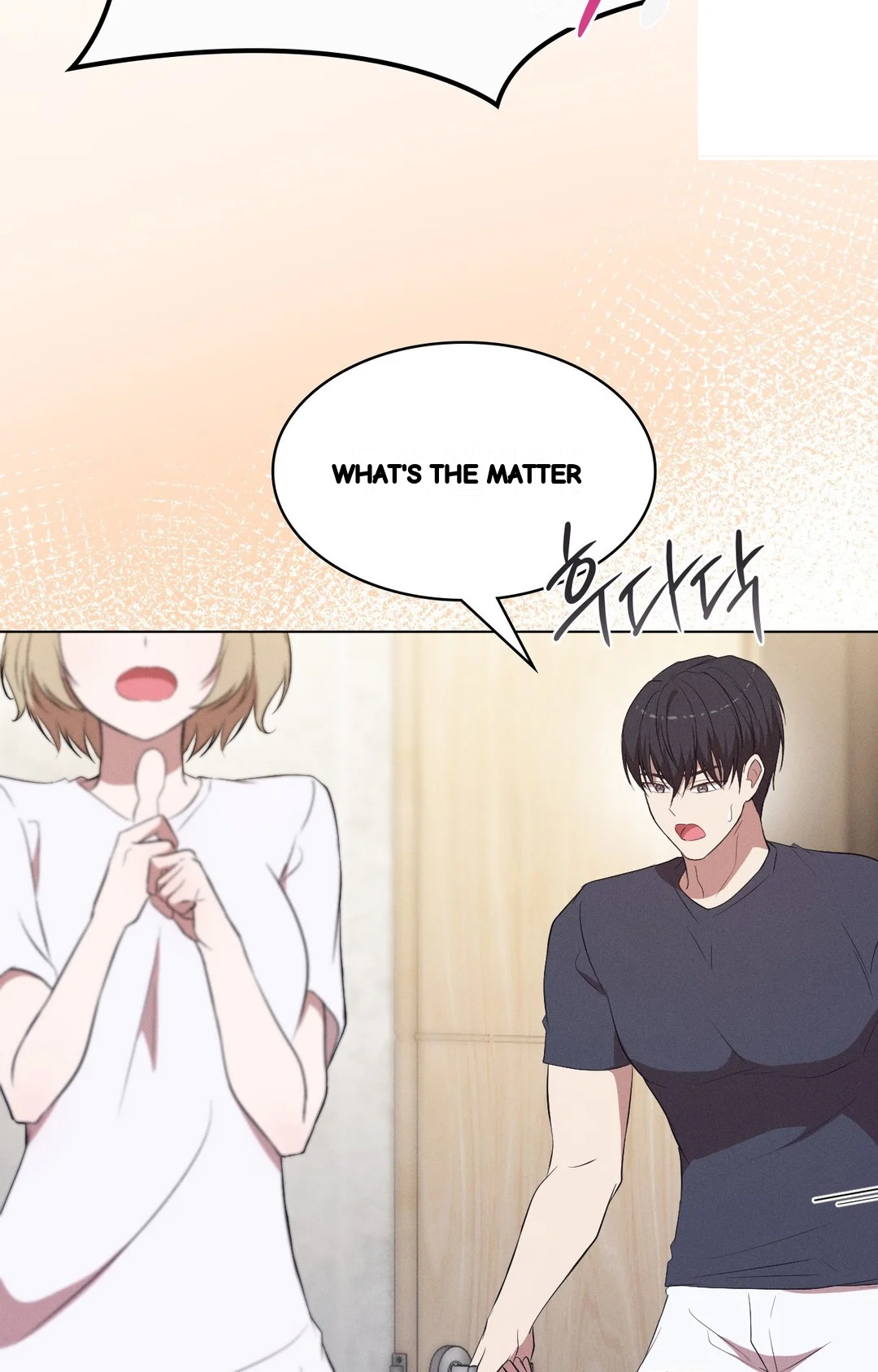 Is This What Being Newlyweds Is Really Like Chapter 26 - Page 33