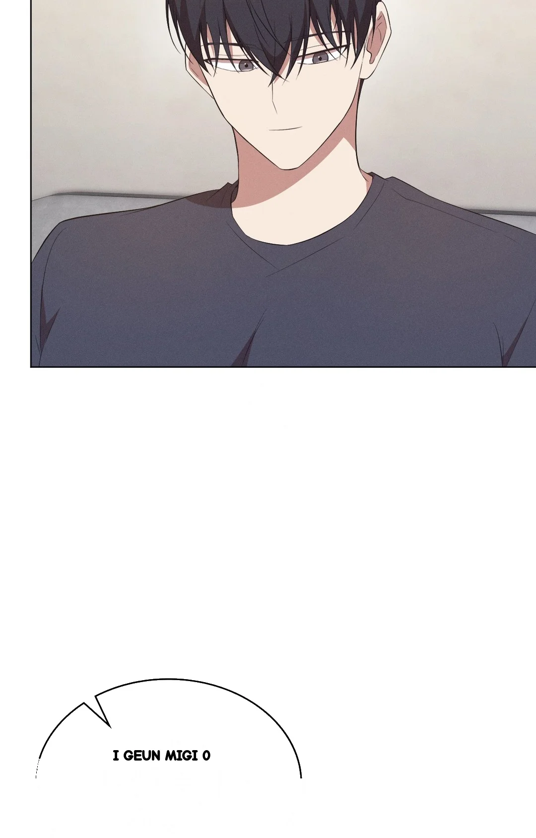 Is This What Being Newlyweds Is Really Like Chapter 26 - Page 43