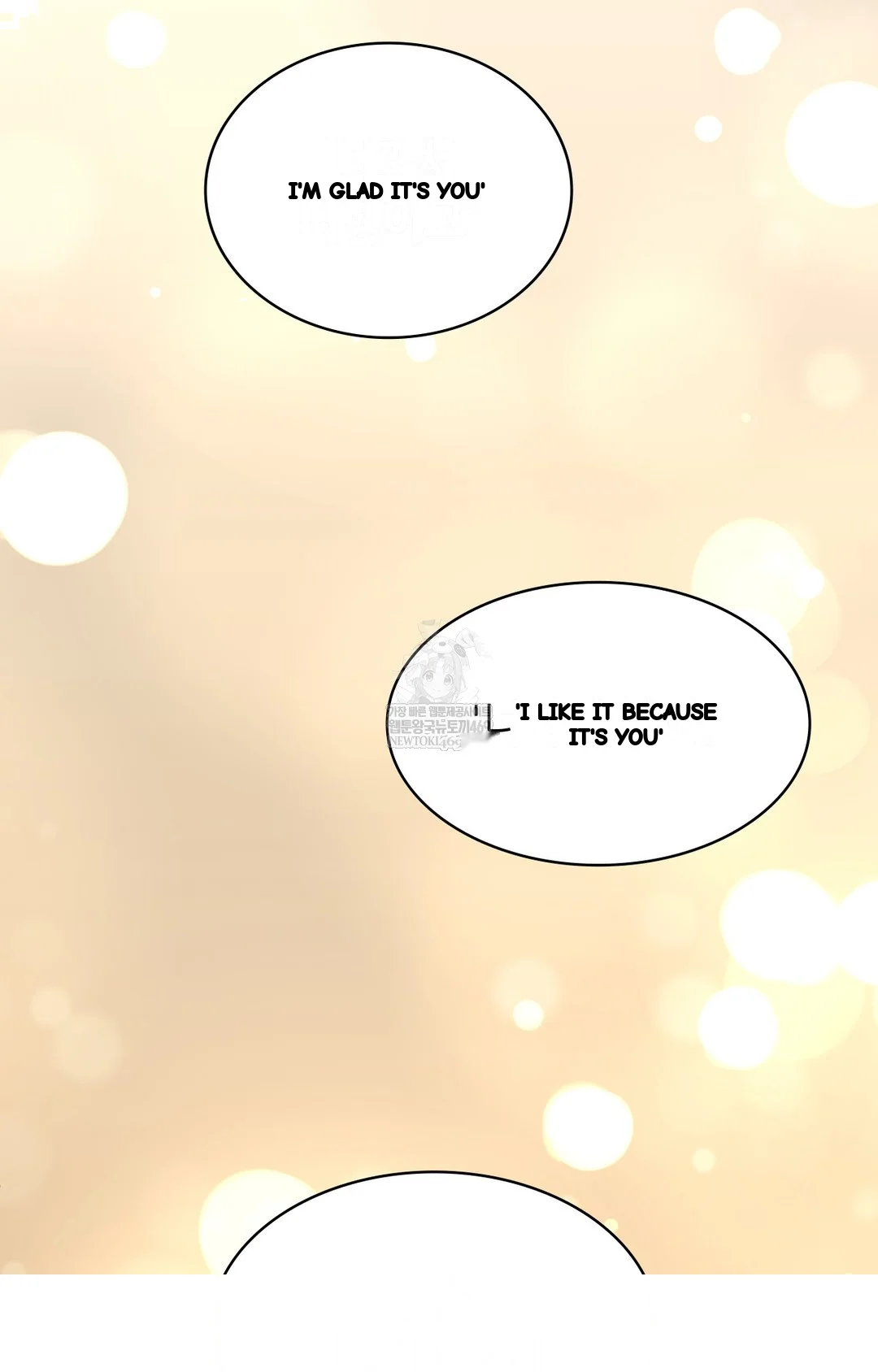 Is This What Being Newlyweds Is Really Like Chapter 26 - Page 53