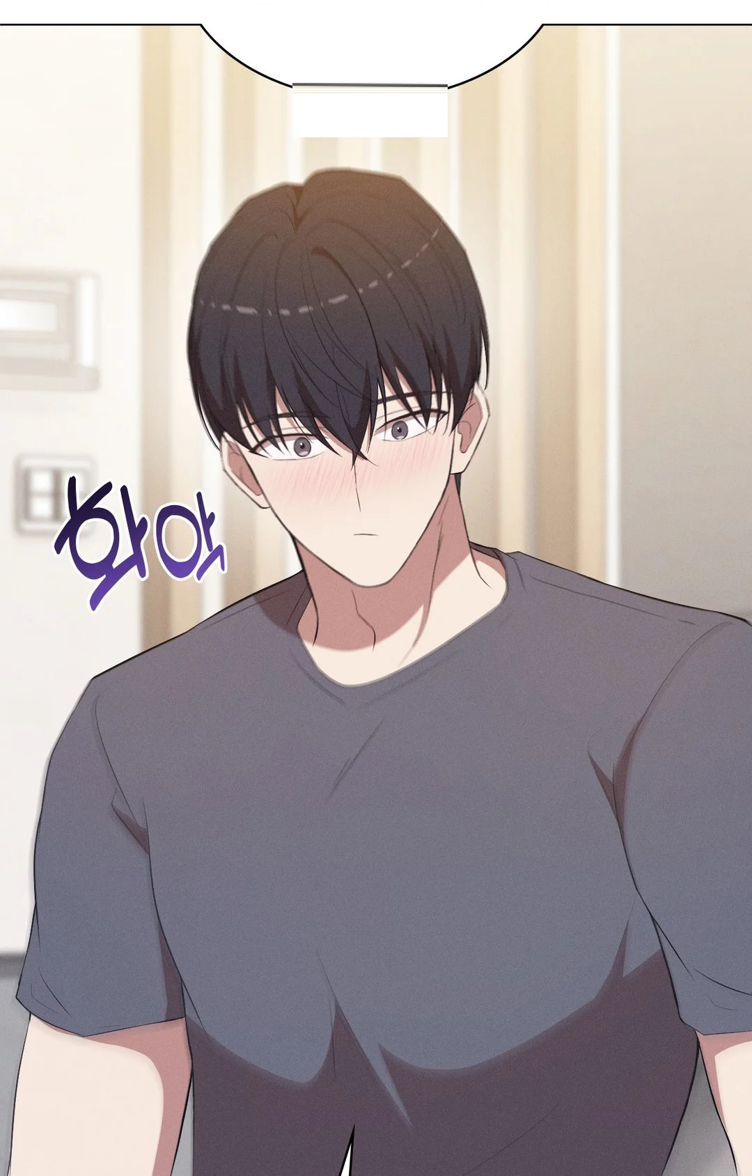 Is This What Being Newlyweds Is Really Like Chapter 26 - Page 54