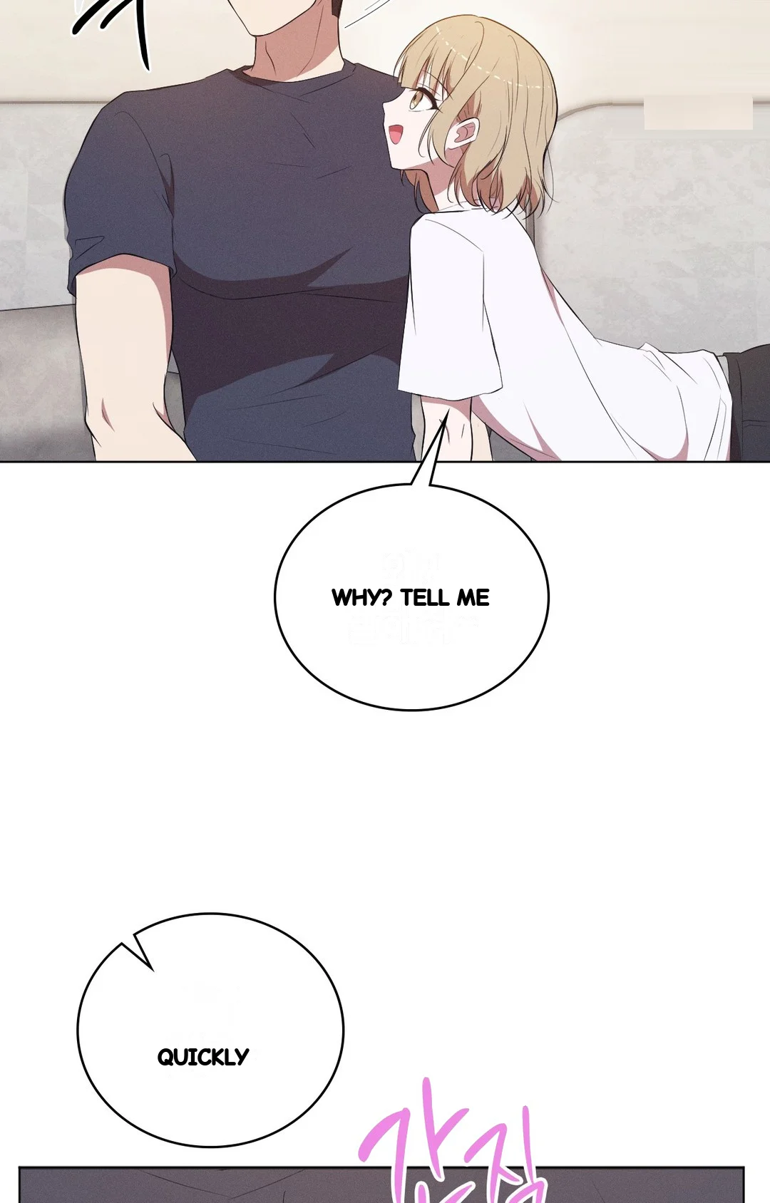 Is This What Being Newlyweds Is Really Like Chapter 26 - Page 56