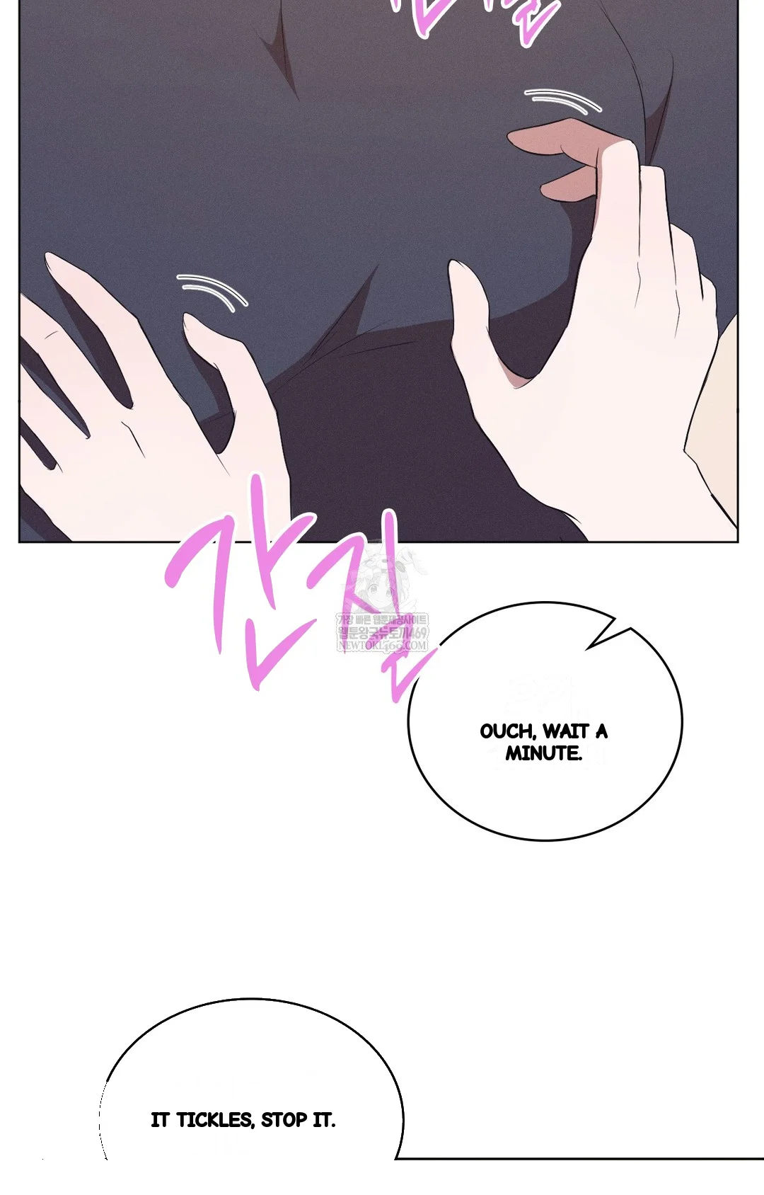 Is This What Being Newlyweds Is Really Like Chapter 26 - Page 57