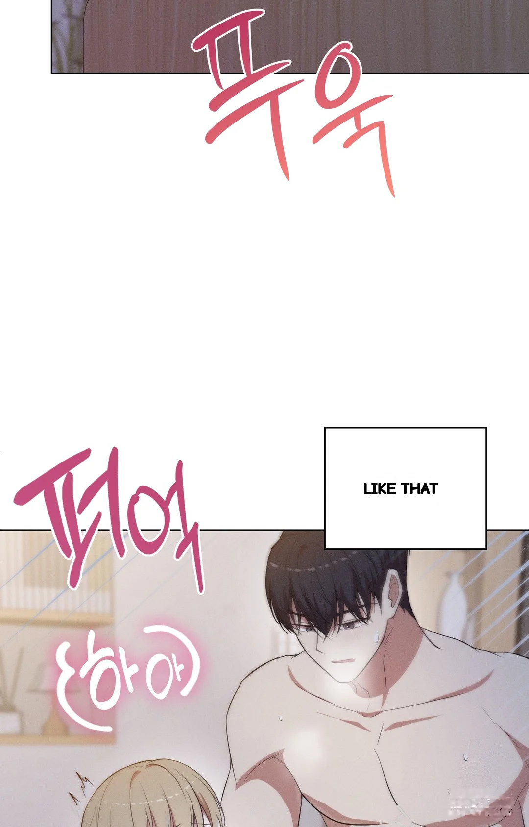 Is This What Being Newlyweds Is Really Like Chapter 26 - Page 6