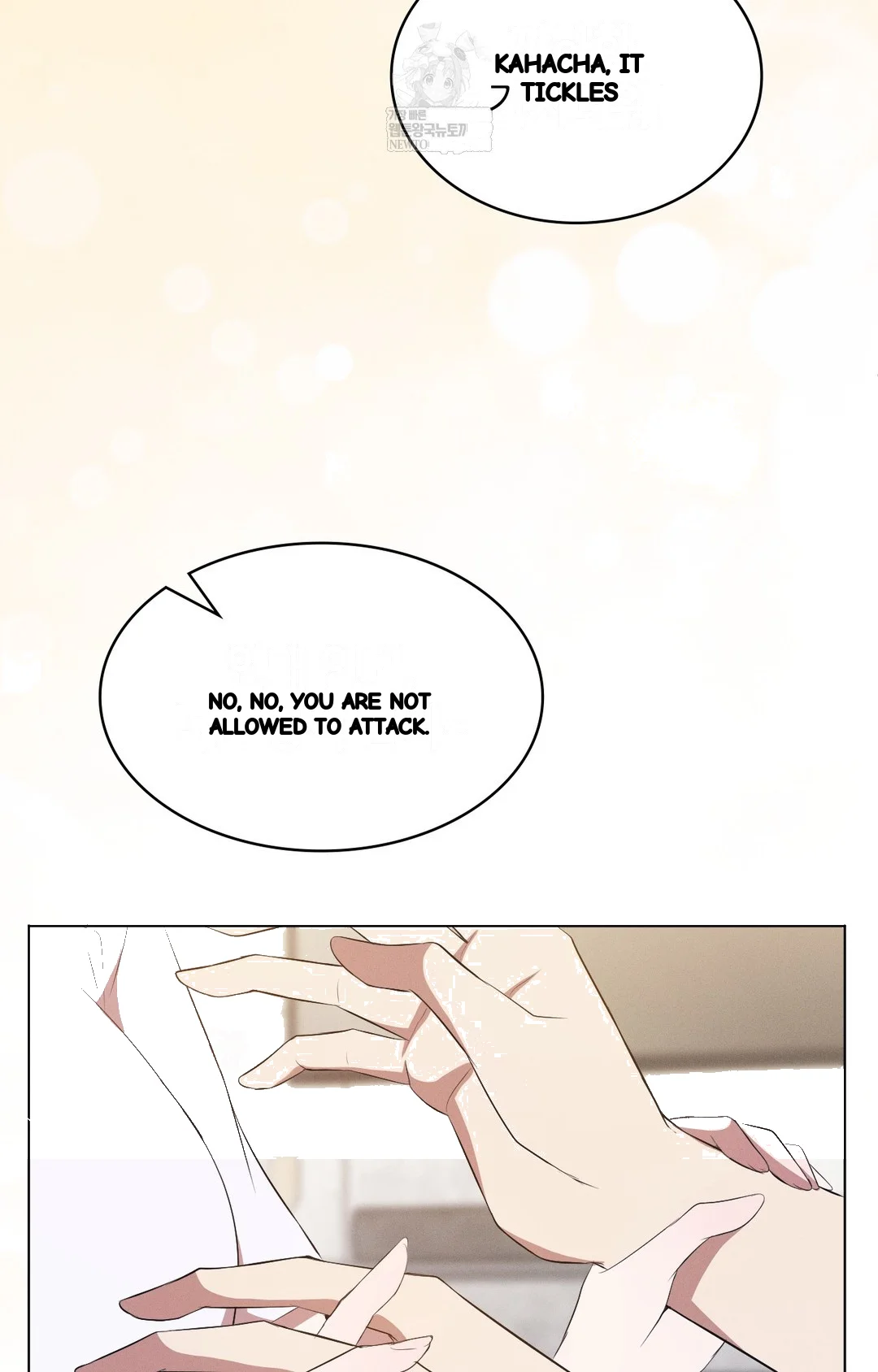 Is This What Being Newlyweds Is Really Like Chapter 26 - Page 60