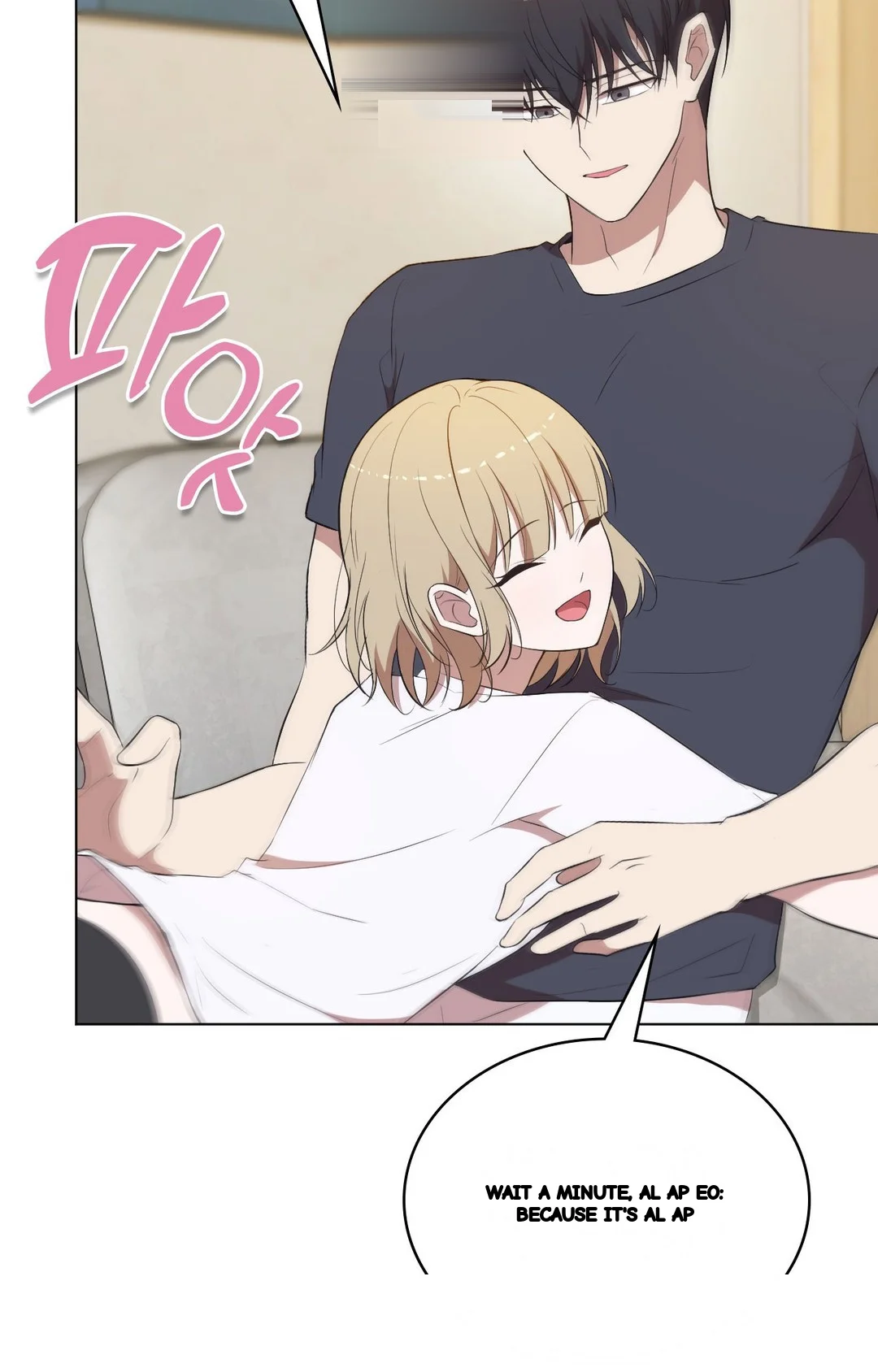 Is This What Being Newlyweds Is Really Like Chapter 26 - Page 62