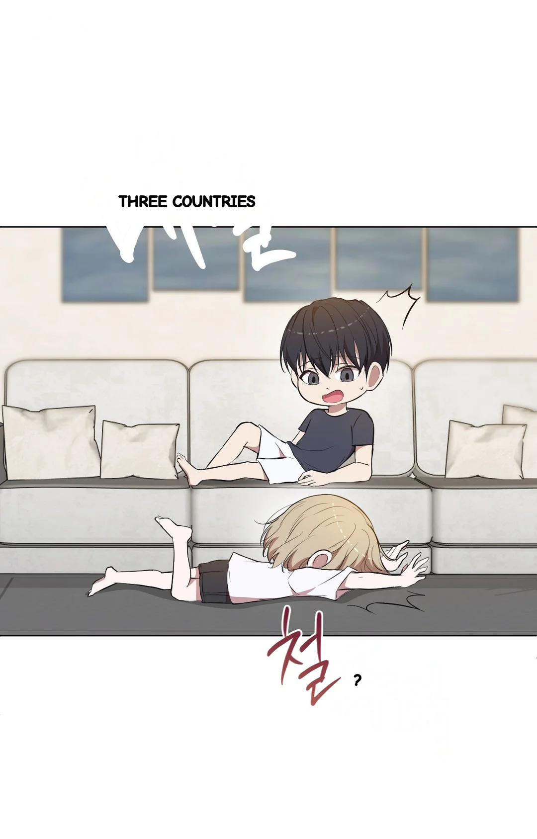 Is This What Being Newlyweds Is Really Like Chapter 26 - Page 63