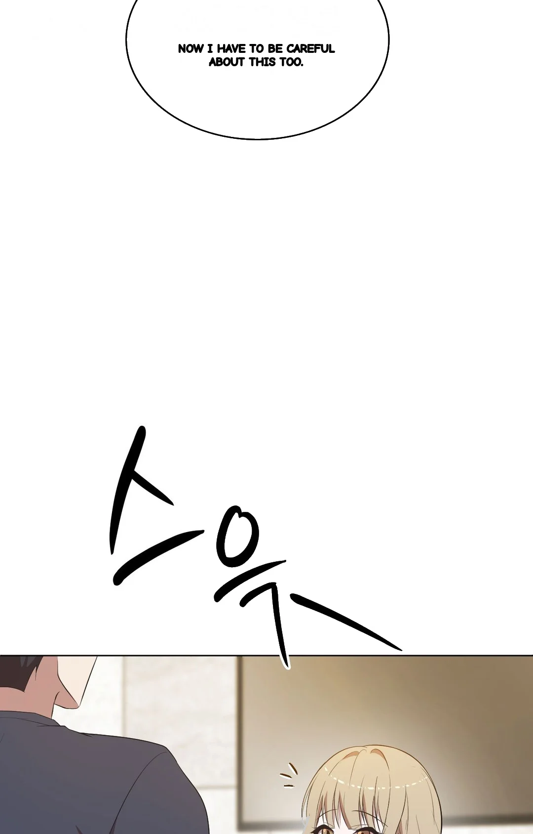 Is This What Being Newlyweds Is Really Like Chapter 26 - Page 65