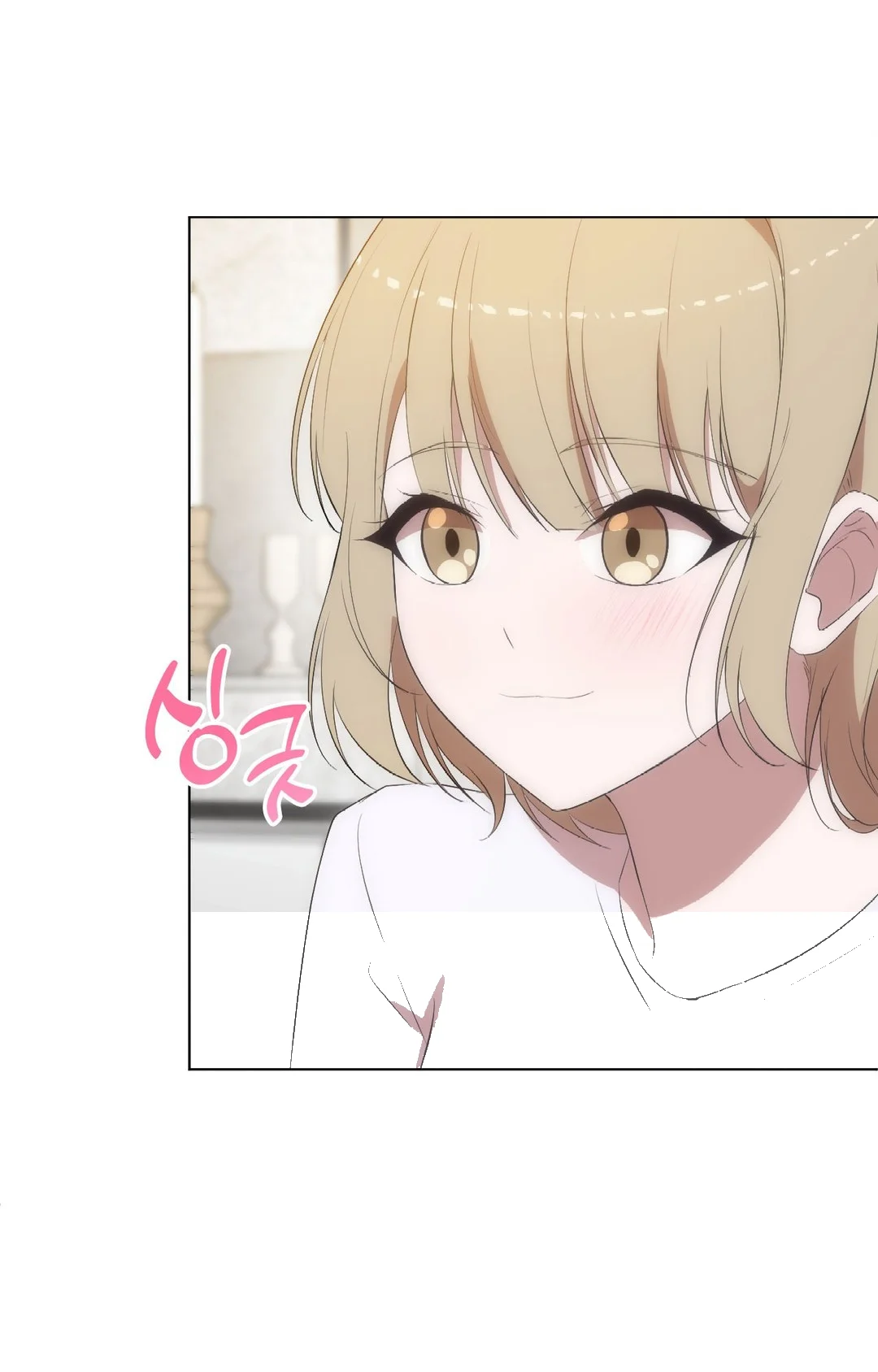 Is This What Being Newlyweds Is Really Like Chapter 26 - Page 68