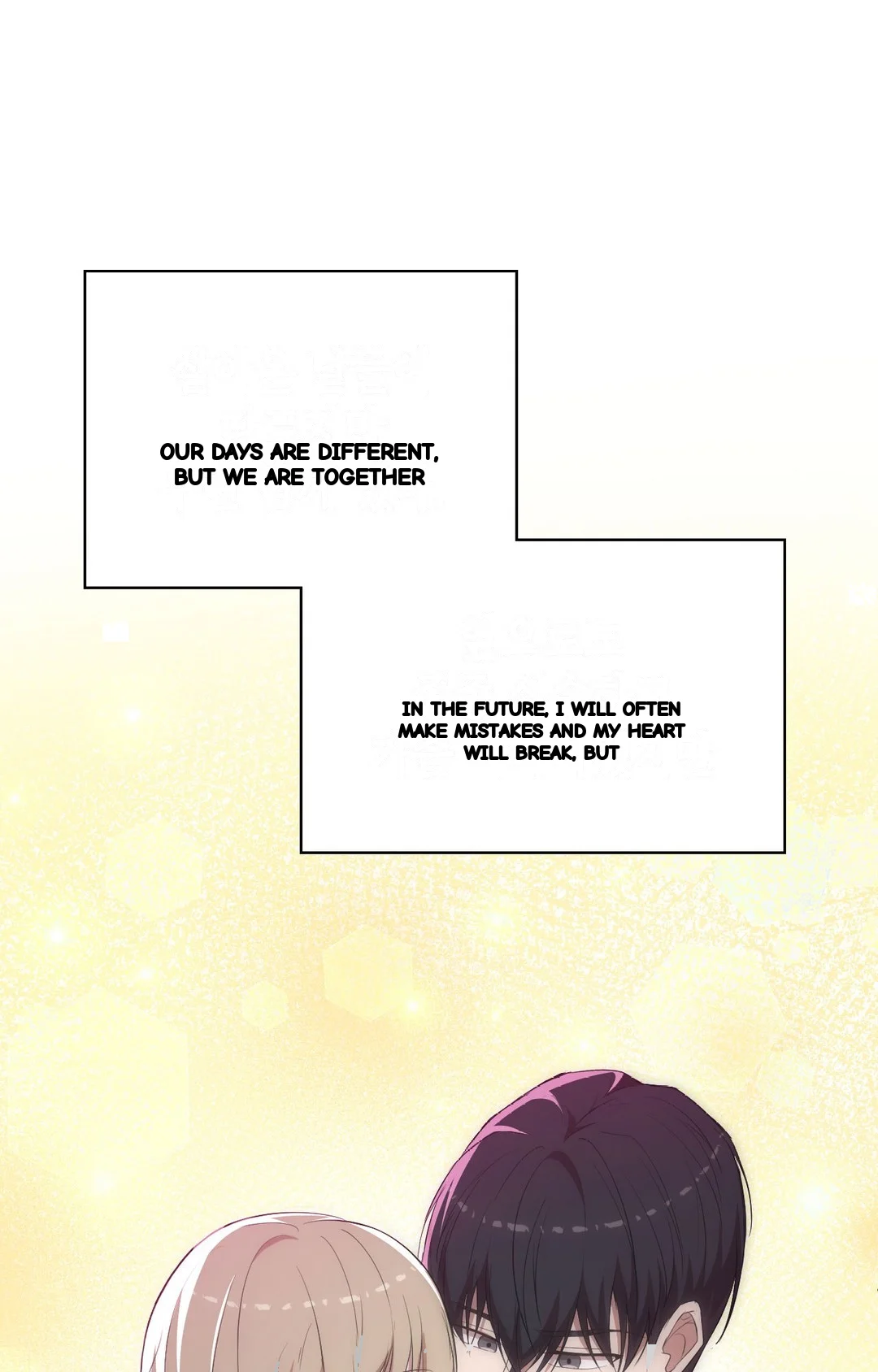 Is This What Being Newlyweds Is Really Like Chapter 26 - Page 69