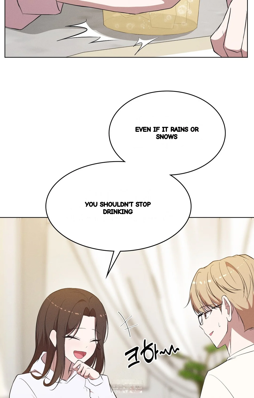Is This What Being Newlyweds Is Really Like Chapter 27 - Page 10