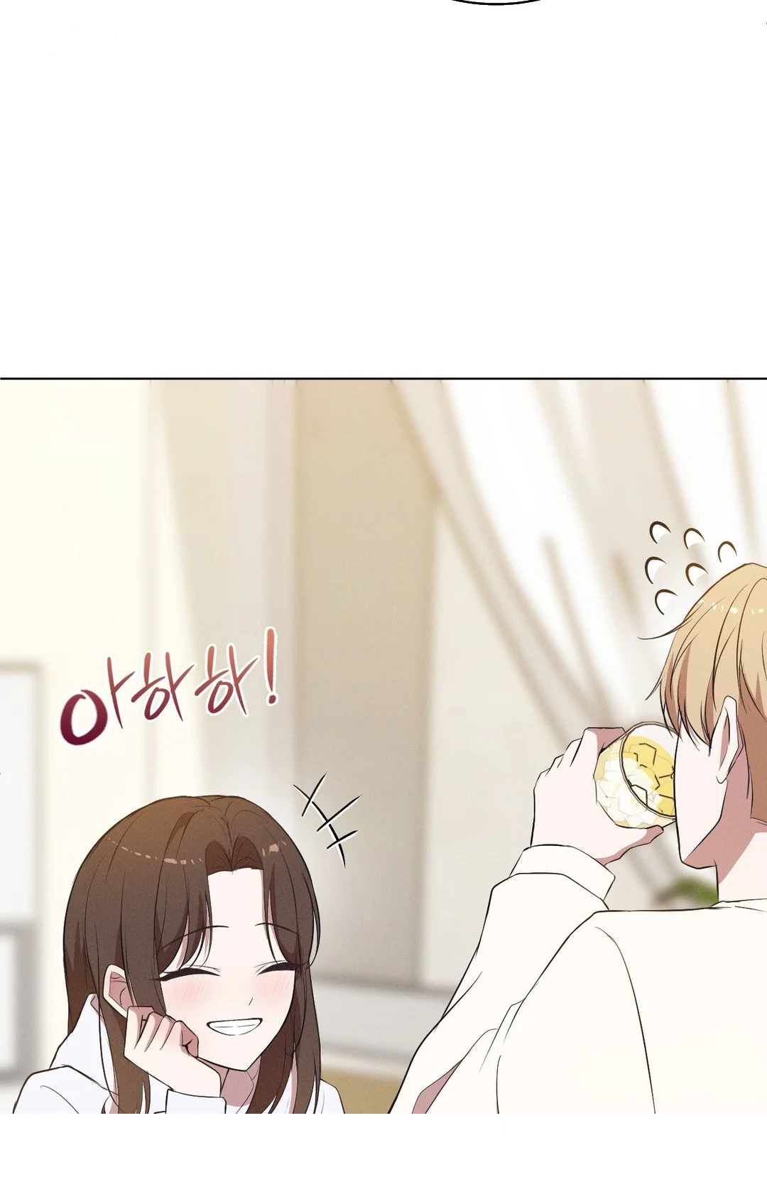 Is This What Being Newlyweds Is Really Like Chapter 27 - Page 15