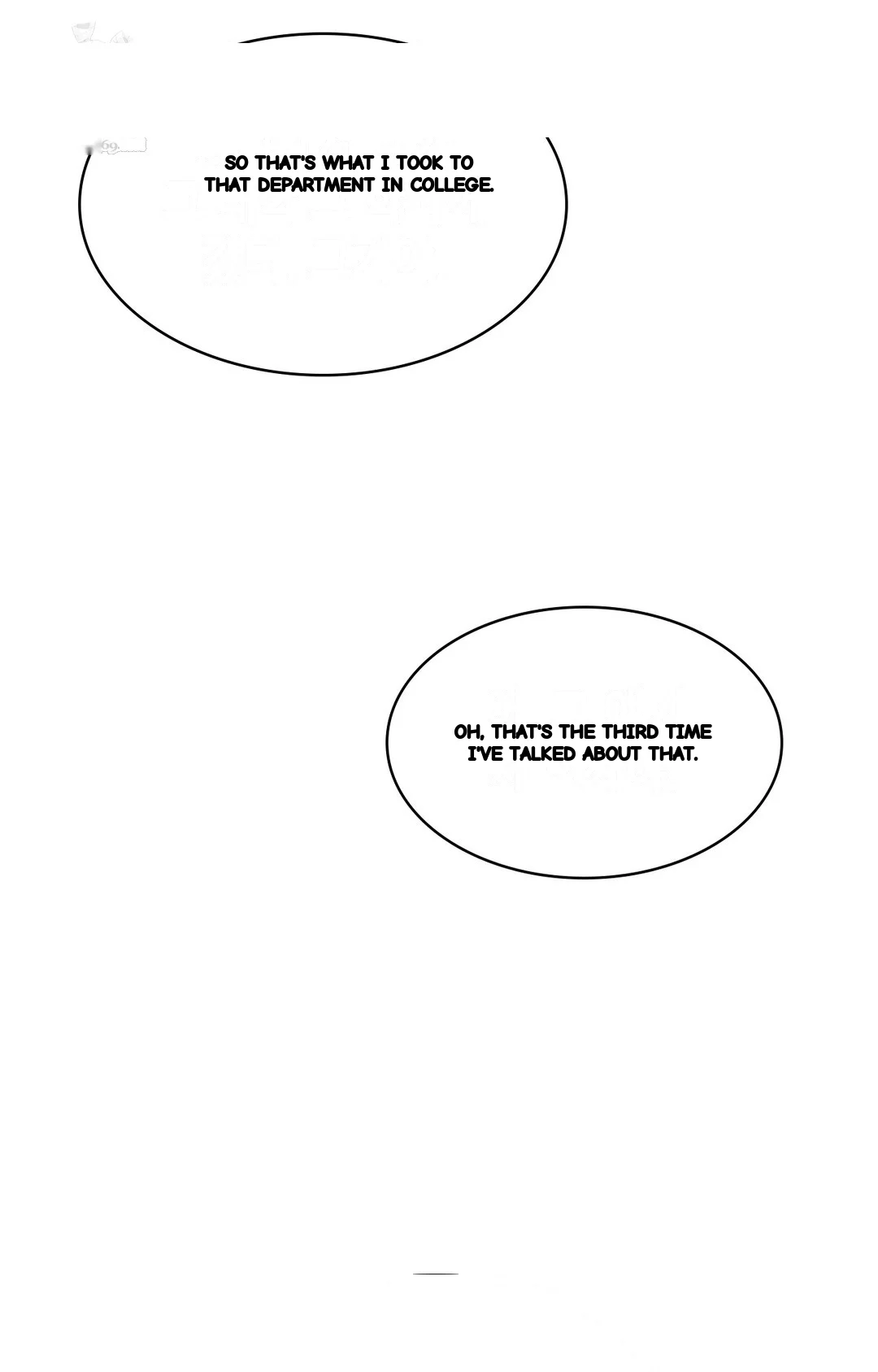 Is This What Being Newlyweds Is Really Like Chapter 27 - Page 17