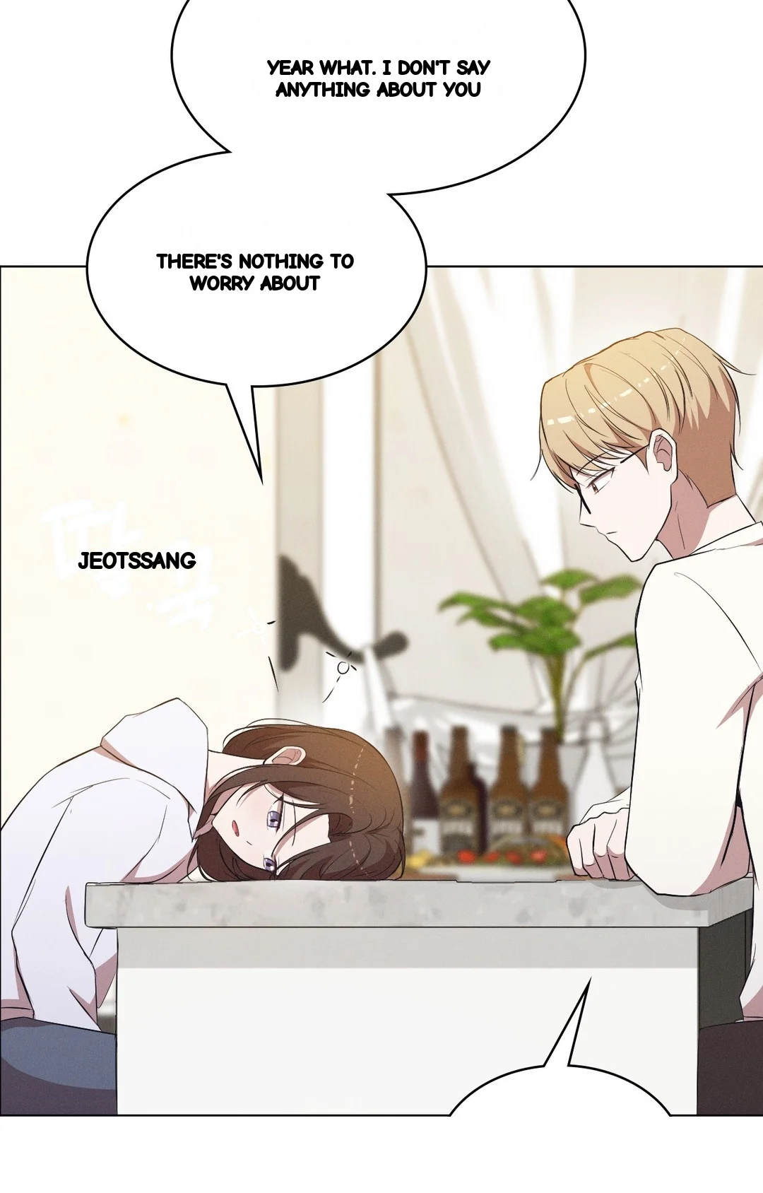 Is This What Being Newlyweds Is Really Like Chapter 27 - Page 18