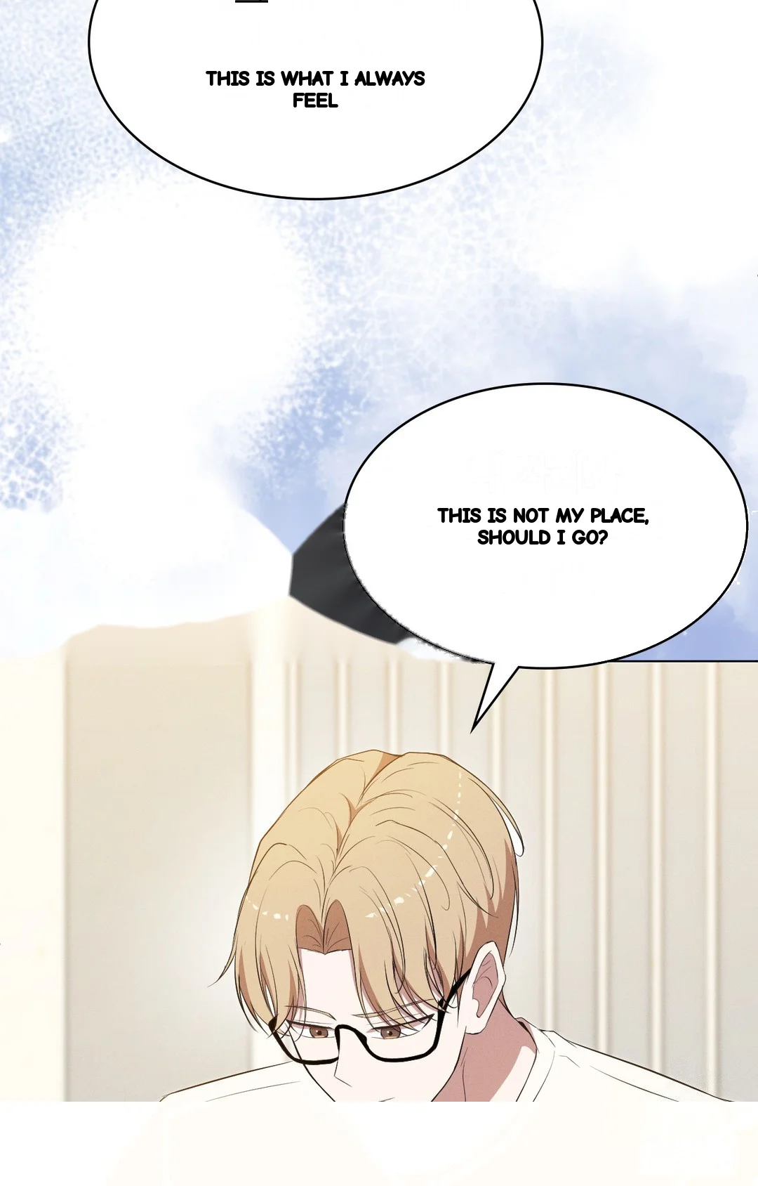 Is This What Being Newlyweds Is Really Like Chapter 27 - Page 21