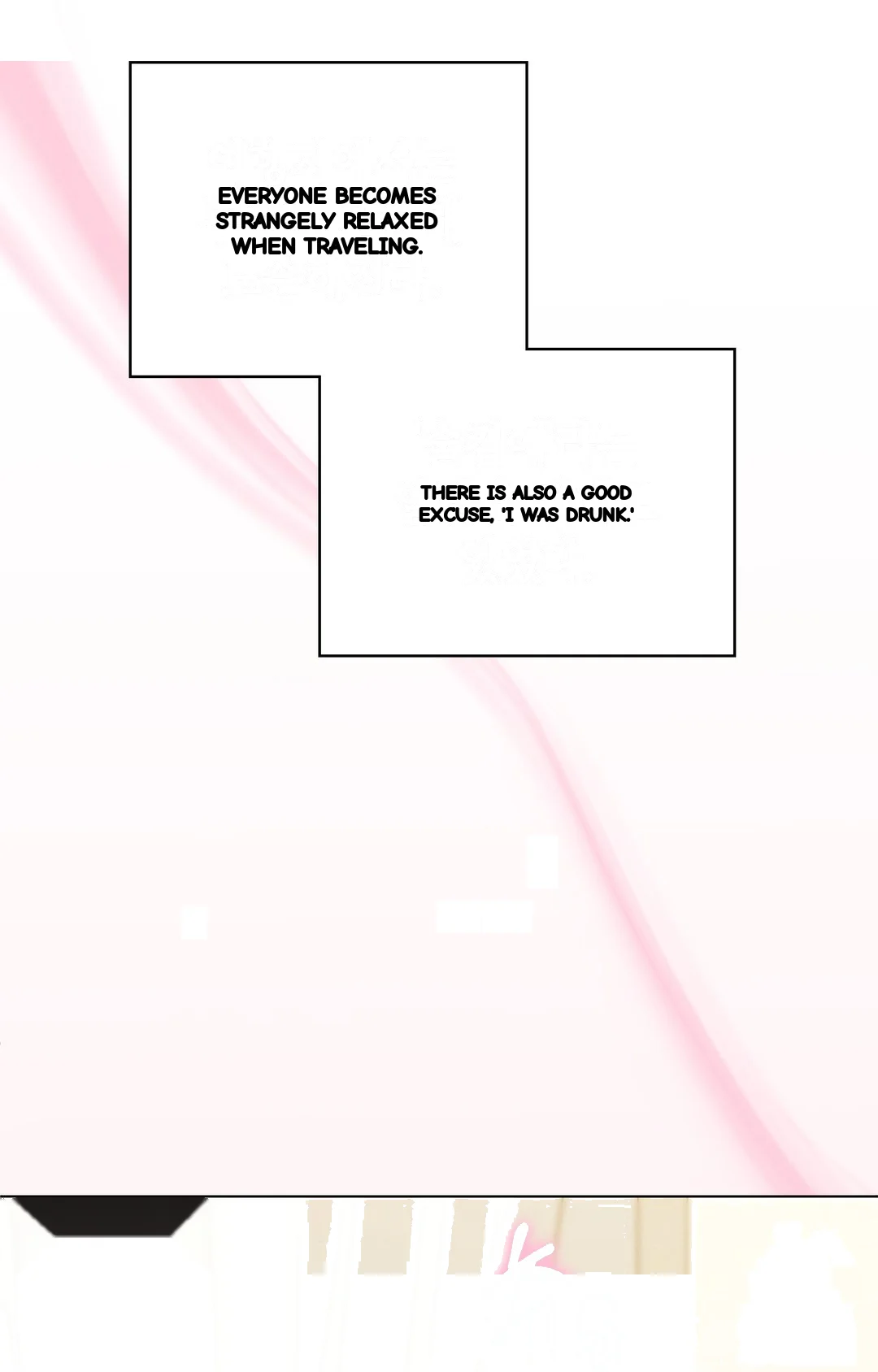 Is This What Being Newlyweds Is Really Like Chapter 27 - Page 27