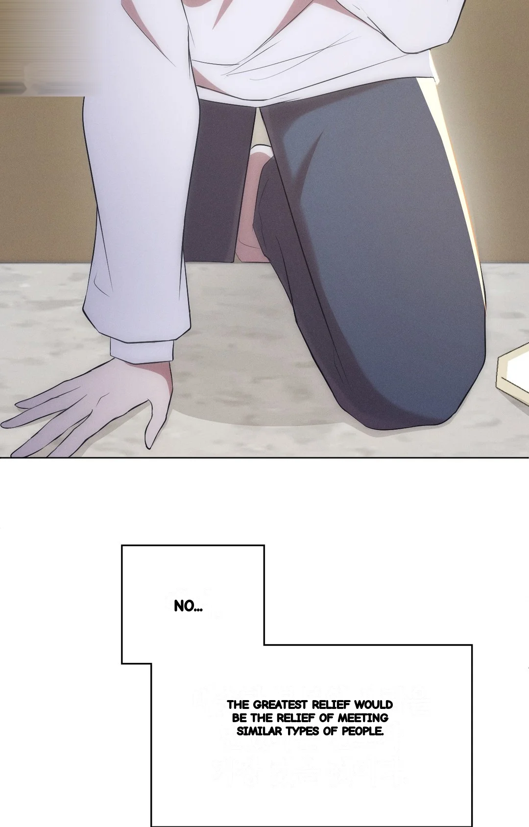 Is This What Being Newlyweds Is Really Like Chapter 27 - Page 31