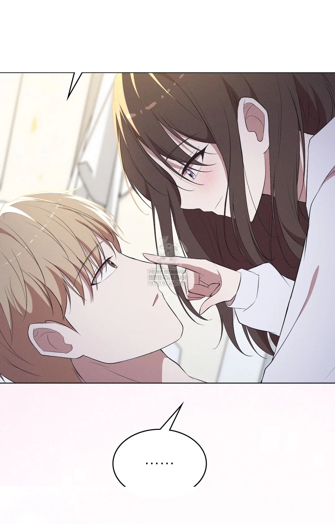 Is This What Being Newlyweds Is Really Like Chapter 27 - Page 38