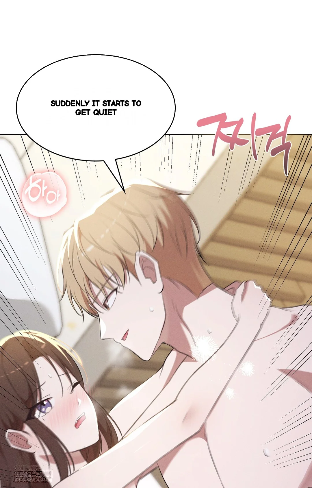 Is This What Being Newlyweds Is Really Like Chapter 27 - Page 51