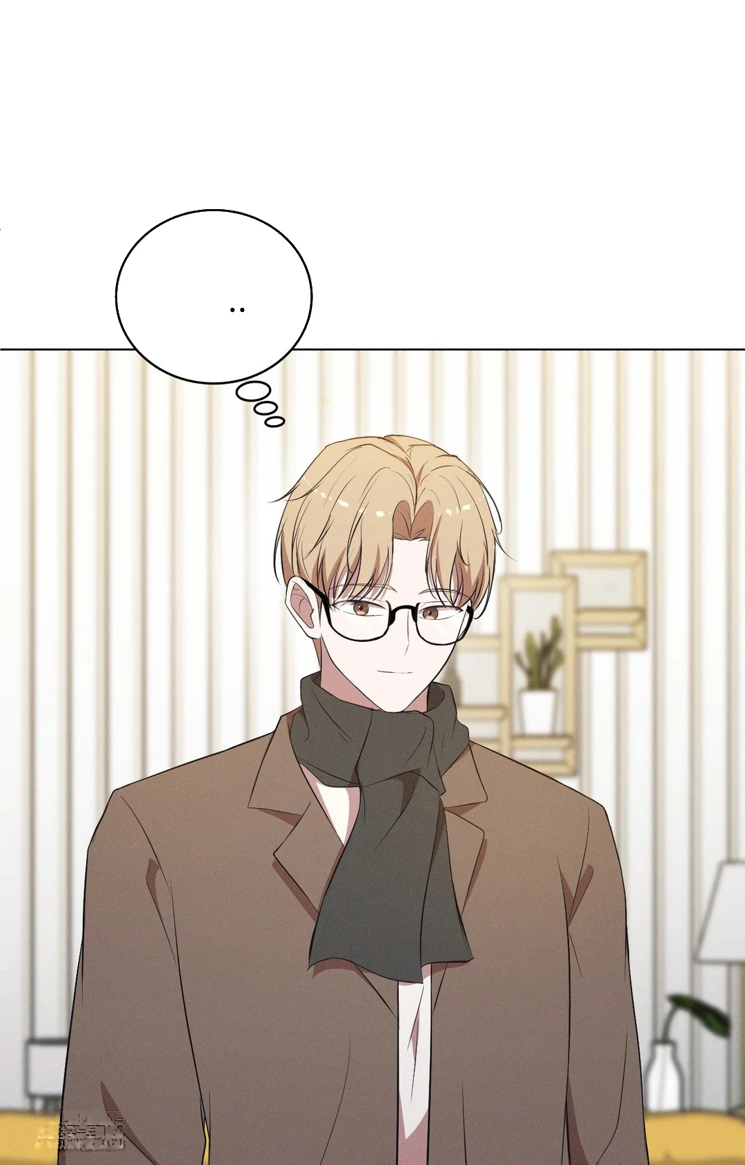 Is This What Being Newlyweds Is Really Like Chapter 27 - Page 6