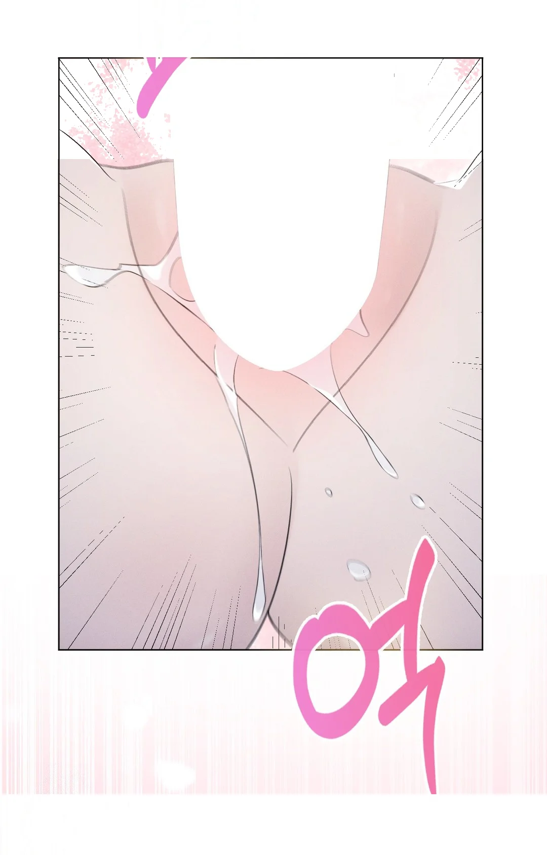 Is This What Being Newlyweds Is Really Like Chapter 27 - Page 60