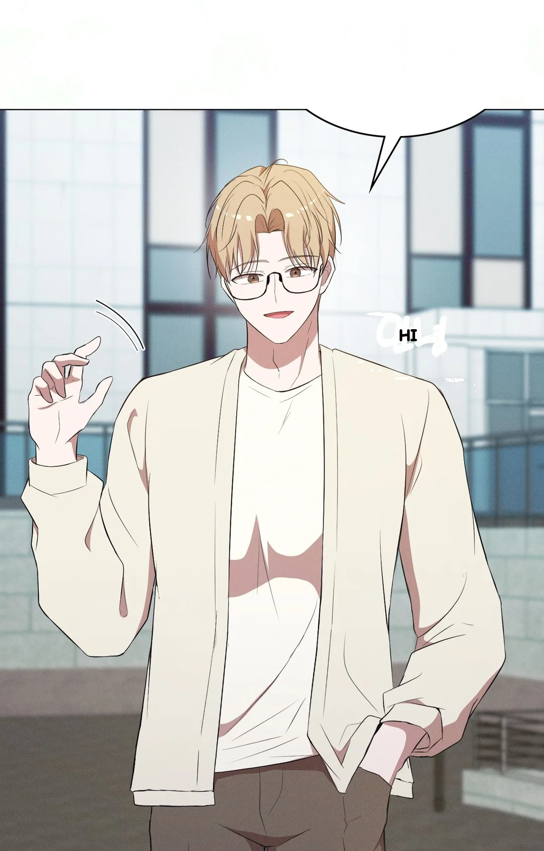 Is This What Being Newlyweds Is Really Like Chapter 27 - Page 75