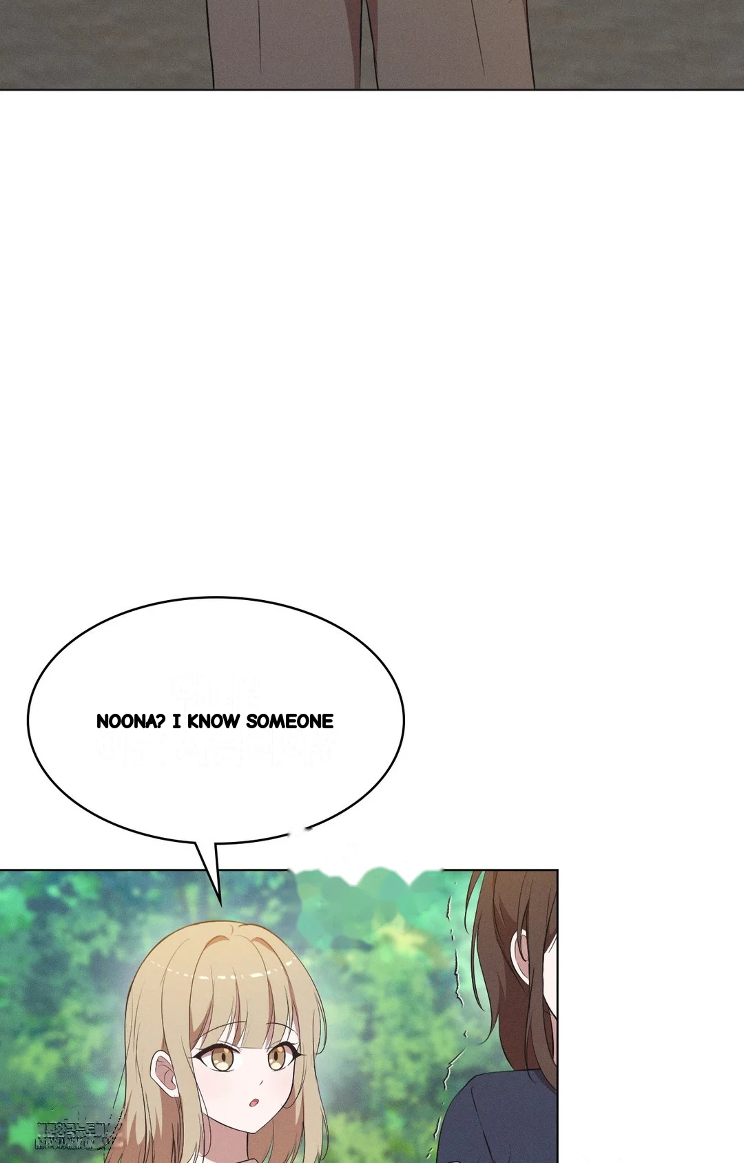 Is This What Being Newlyweds Is Really Like Chapter 27 - Page 76