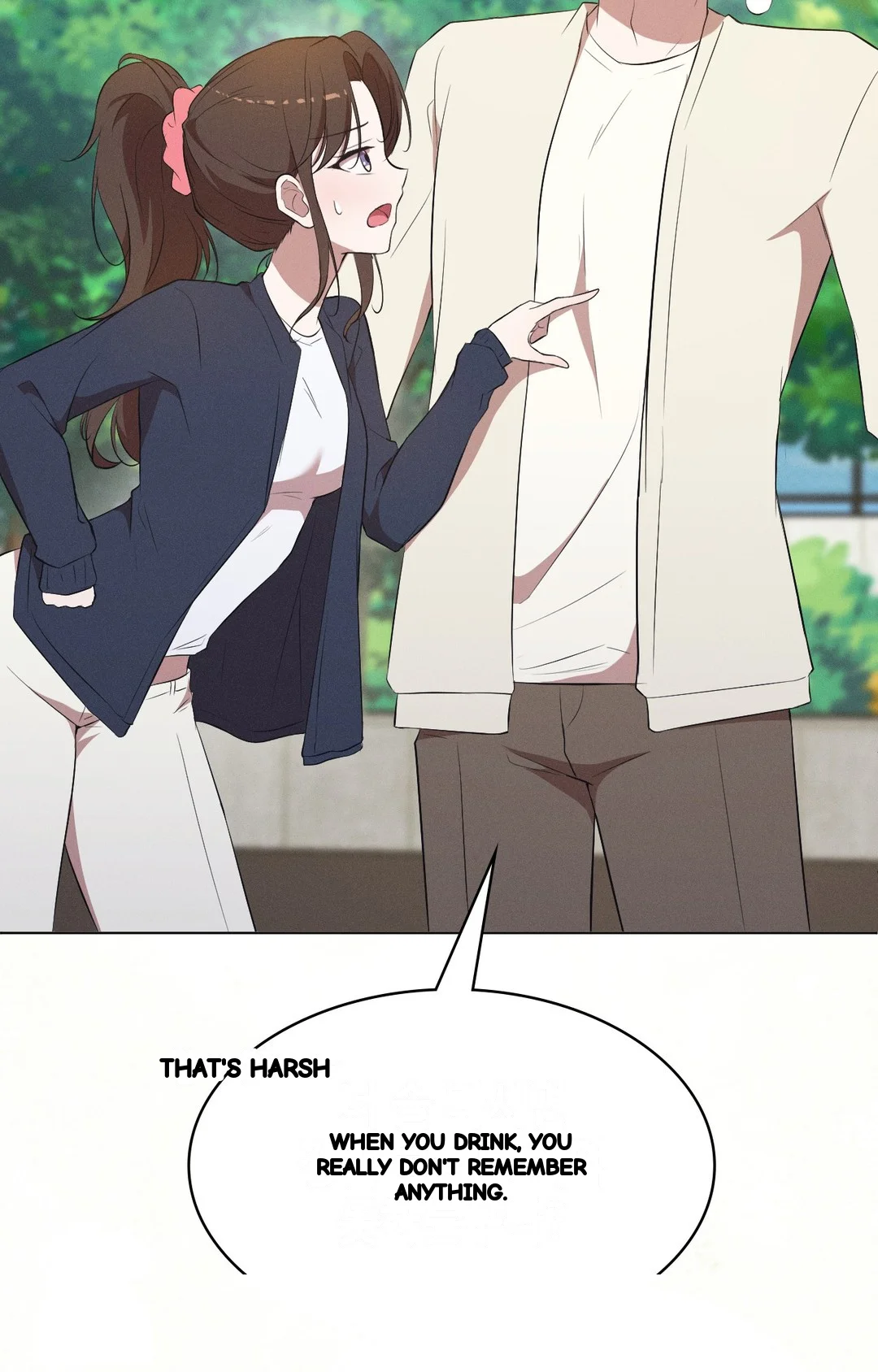 Is This What Being Newlyweds Is Really Like Chapter 27 - Page 79