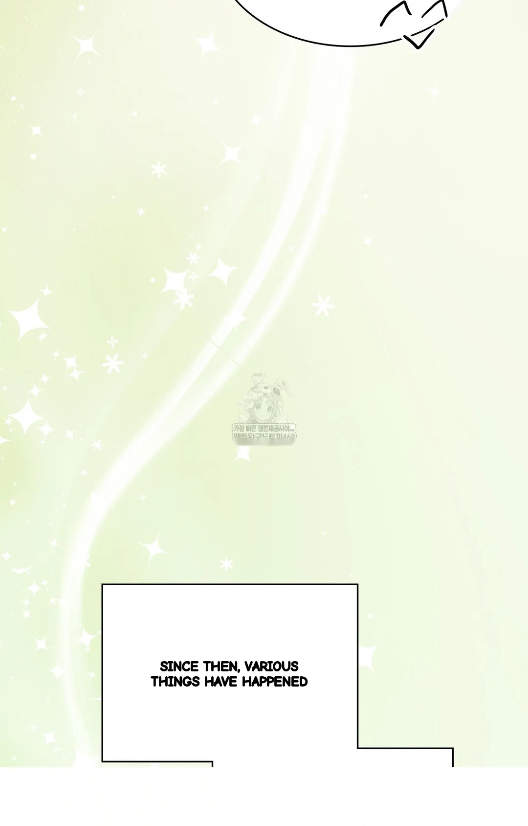 Is This What Being Newlyweds Is Really Like Chapter 27 - Page 81