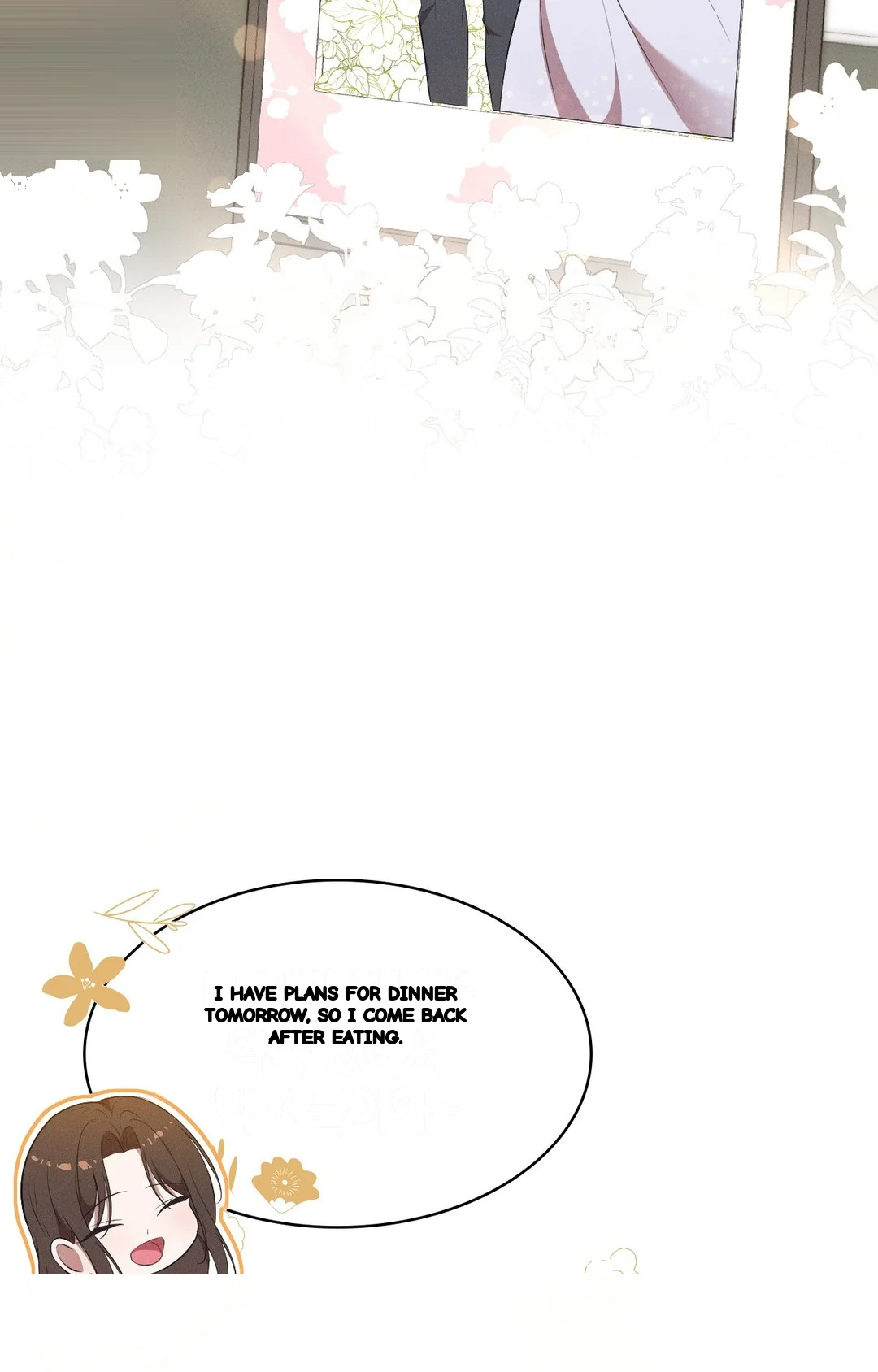 Is This What Being Newlyweds Is Really Like Chapter 27 - Page 83
