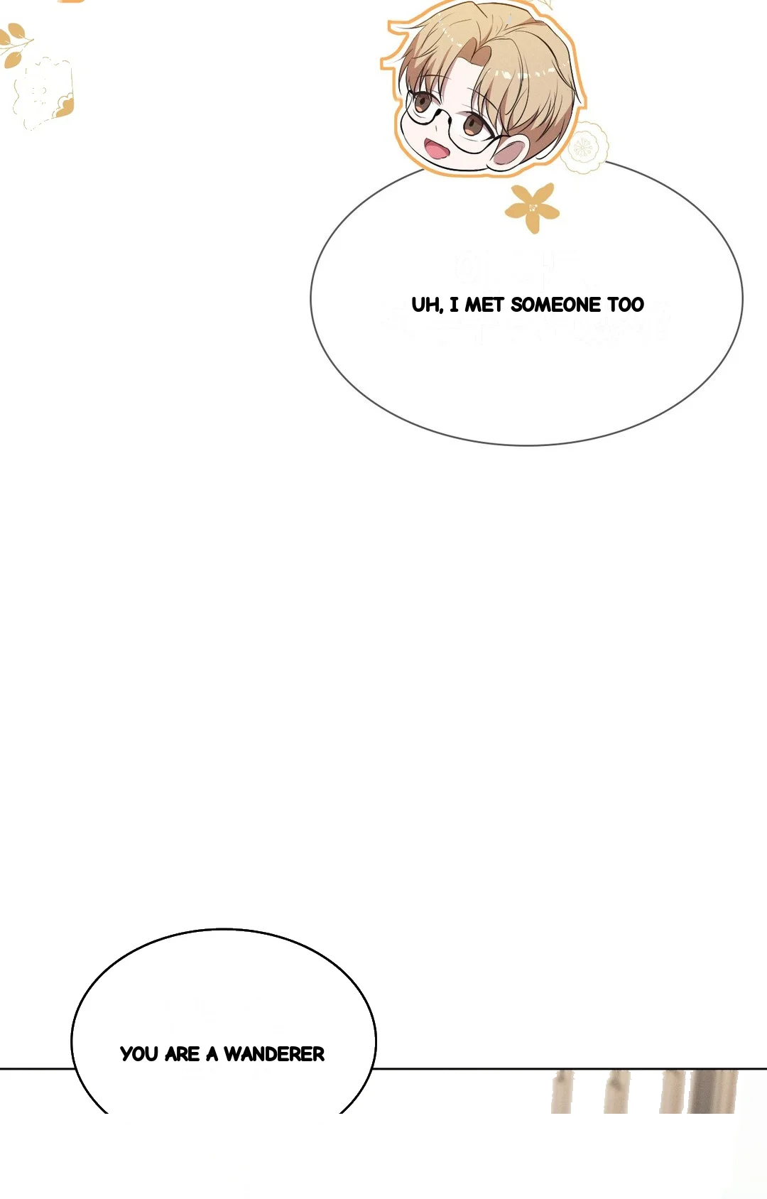 Is This What Being Newlyweds Is Really Like Chapter 27 - Page 84