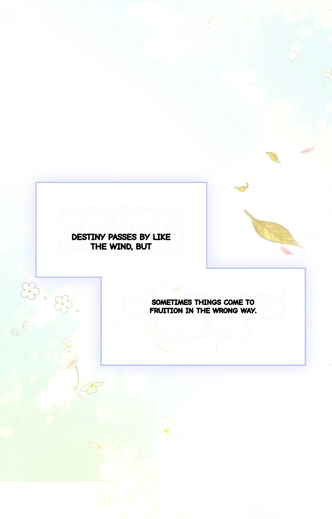 Is This What Being Newlyweds Is Really Like Chapter 27 - Page 88