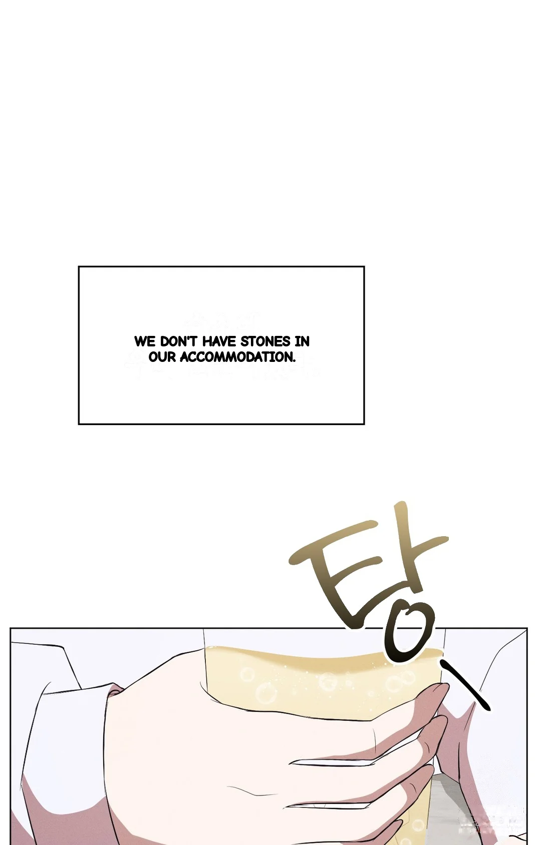 Is This What Being Newlyweds Is Really Like Chapter 27 - Page 9