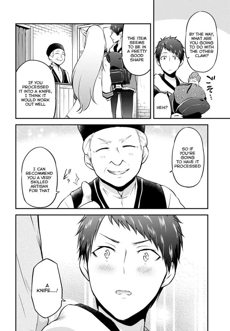 Isekai Cheat Survival Meshi Chapter 16 - Page 11
