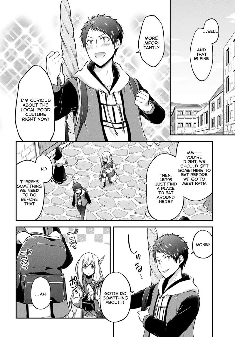 Isekai Cheat Survival Meshi Chapter 16 - Page 5