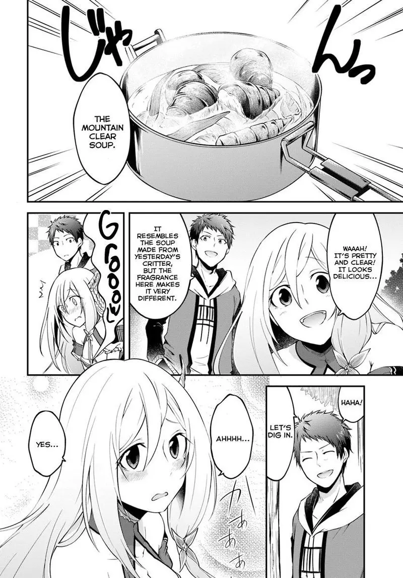 Isekai Cheat Survival Meshi Chapter 3 - Page 16