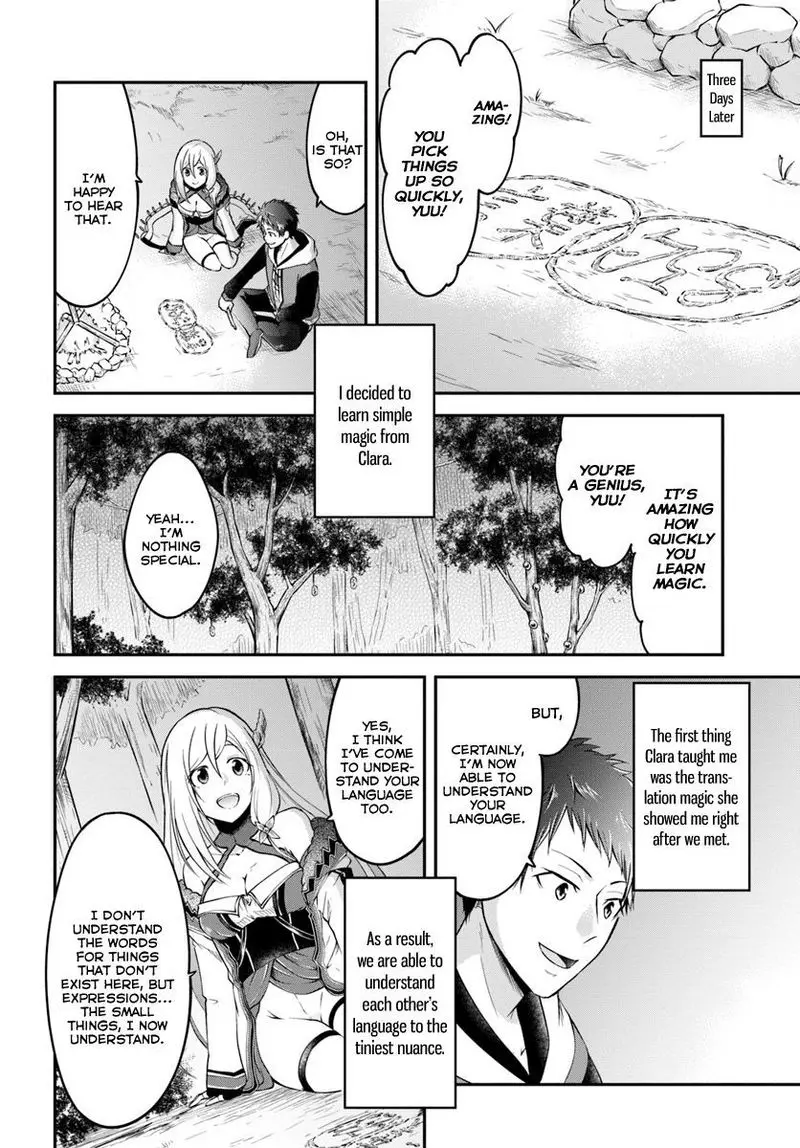 Isekai Cheat Survival Meshi Chapter 3 - Page 24
