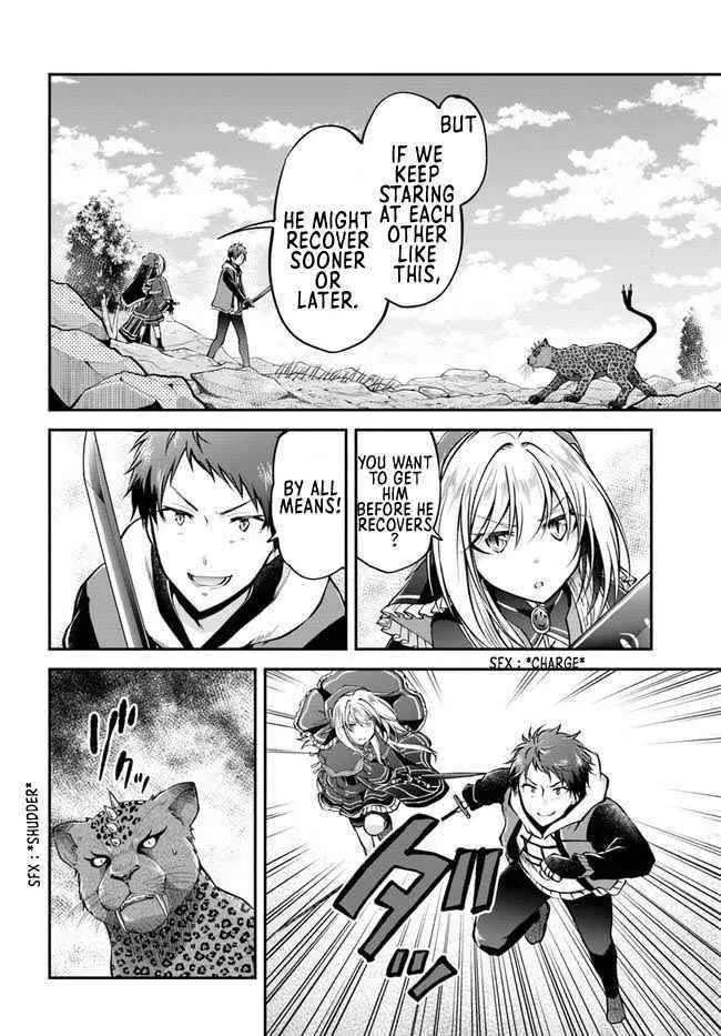 Isekai Cheat Survival Meshi Chapter 38 - Page 32