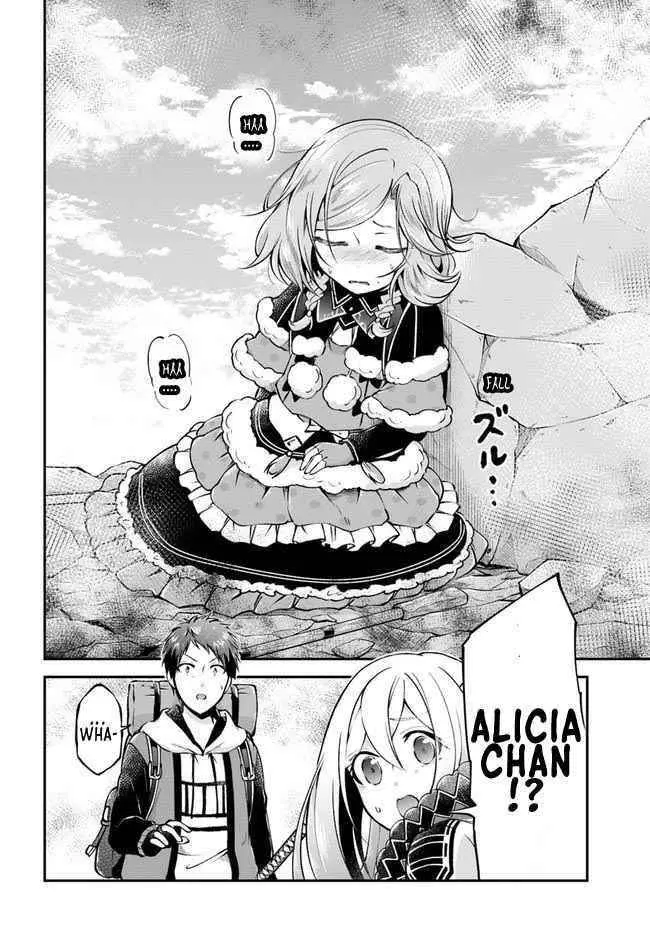 Isekai Cheat Survival Meshi Chapter 39 - Page 23