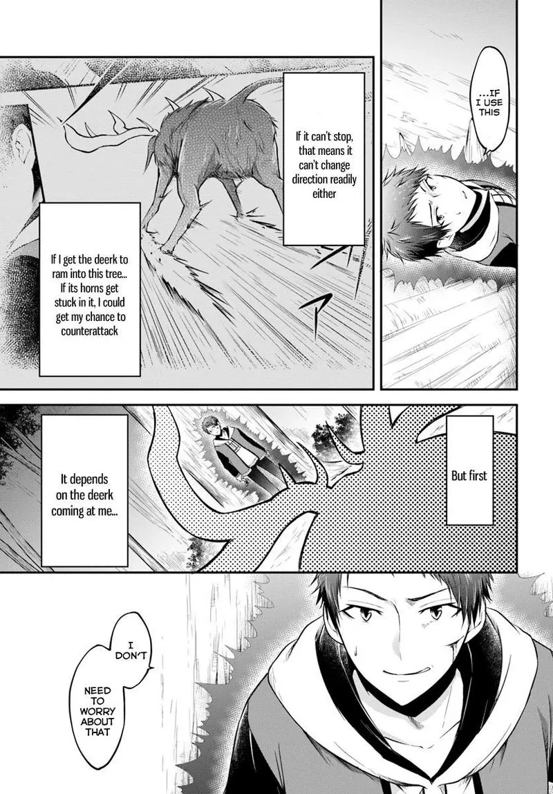 Isekai Cheat Survival Meshi Chapter 4 - Page 13