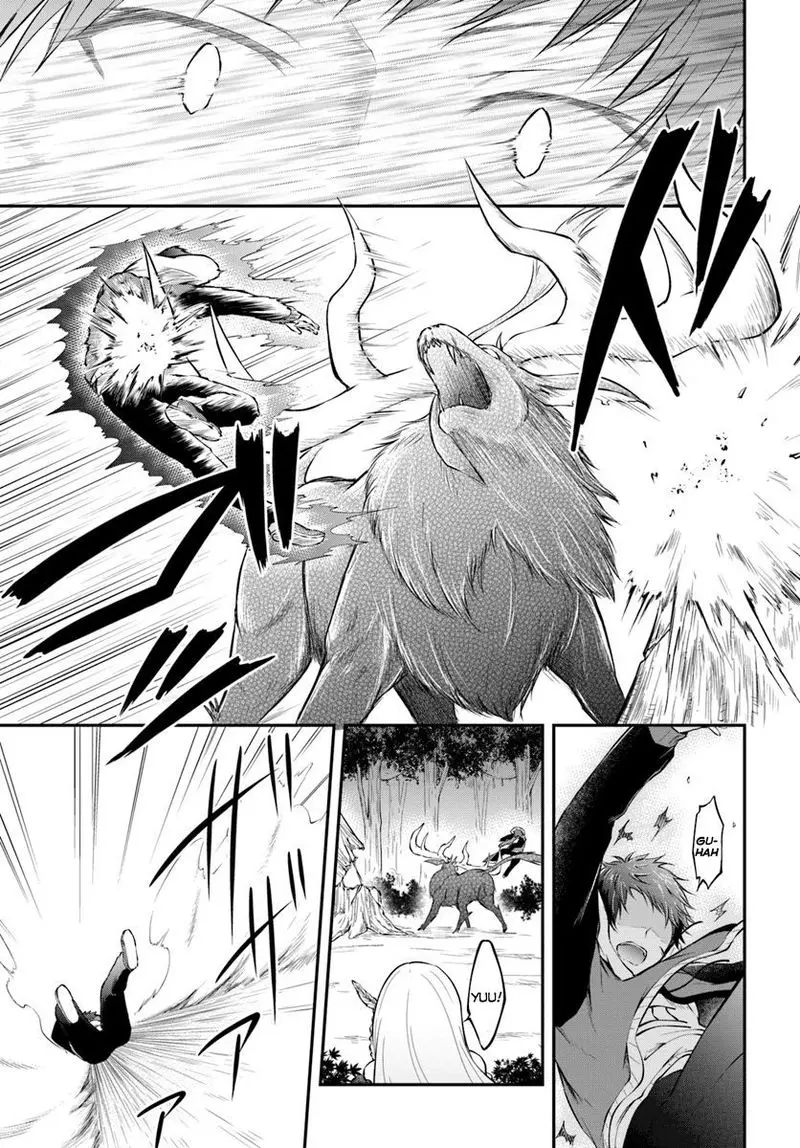 Isekai Cheat Survival Meshi Chapter 4 - Page 21