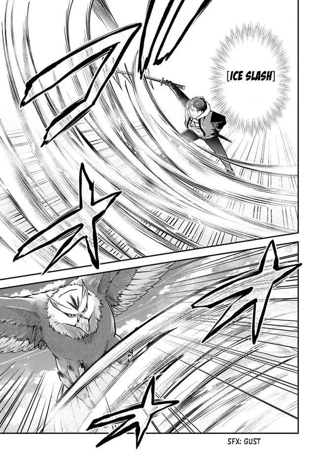 Isekai Cheat Survival Meshi Chapter 43 - Page 31