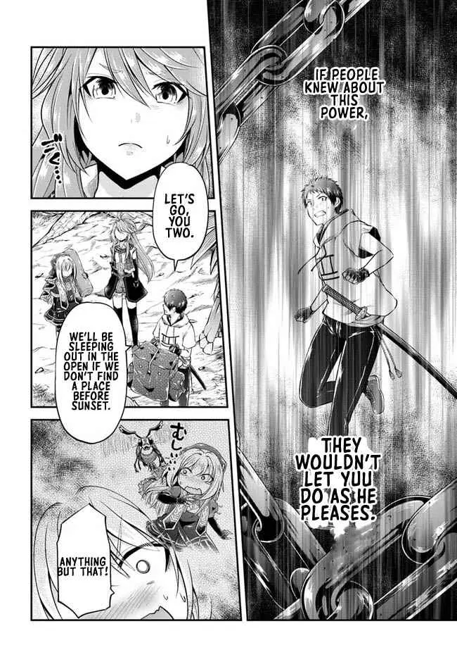 Isekai Cheat Survival Meshi Chapter 50 - Page 32