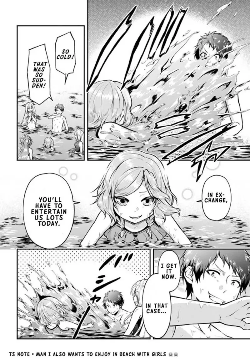Isekai Cheat Survival Meshi Chapter 51 - Page 17