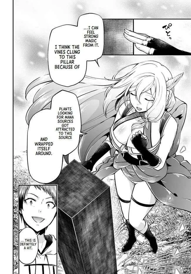 Isekai Cheat Survival Meshi Chapter 53 - Page 14