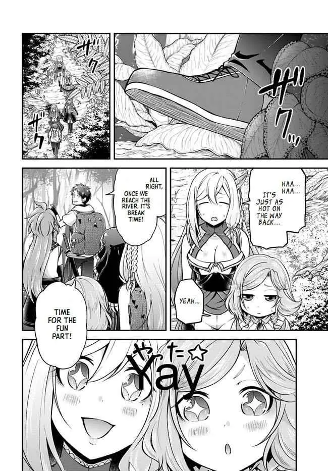 Isekai Cheat Survival Meshi Chapter 53 - Page 16