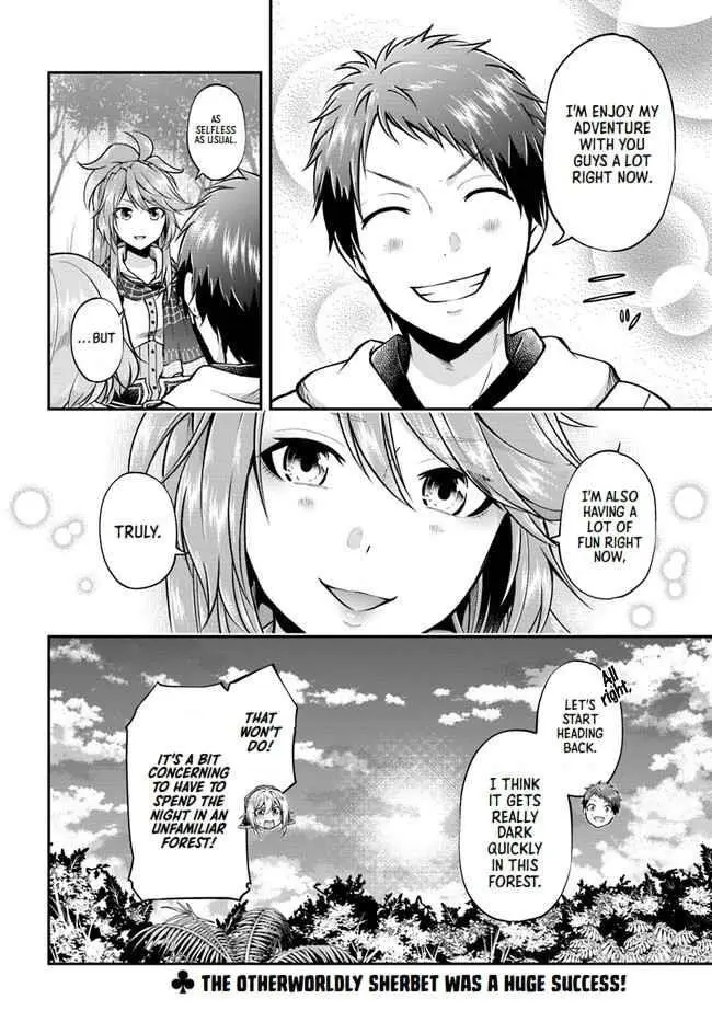 Isekai Cheat Survival Meshi Chapter 53 - Page 34