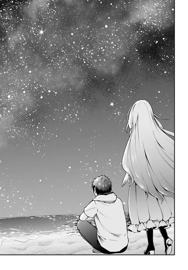 Isekai Cheat Survival Meshi Chapter 54 - Page 22